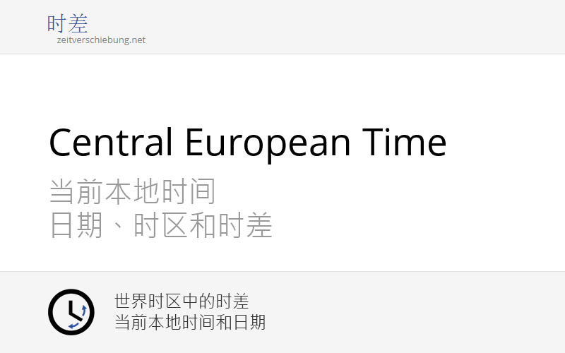 cet-central-european-time